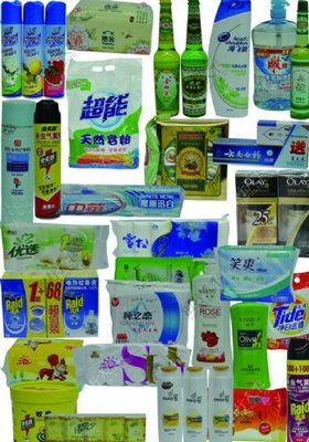 洗化日用，品質(zhì)生活