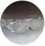 專業(yè)防護(hù)眼鏡銷售 廣州防風(fēng)沙、深圳防霧、東莞鼎安勞保用品低價(jià)供應(yīng)