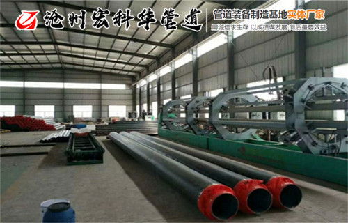 通化直埋鋼管保溫生產廠 防腐保溫管道的重要性與應用